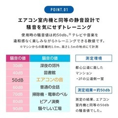 折り畳み式フィットネスバイクDK-662H