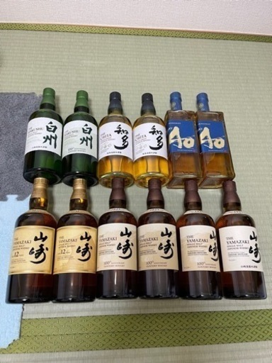 ジャパニーズウイスキー 山崎