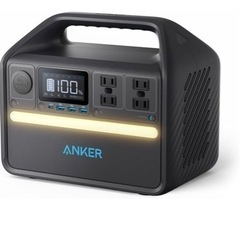 Anker 535 Portable Power Station ポータルブル電源 