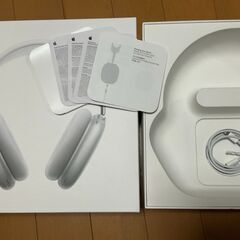 apple airpods max シルバー