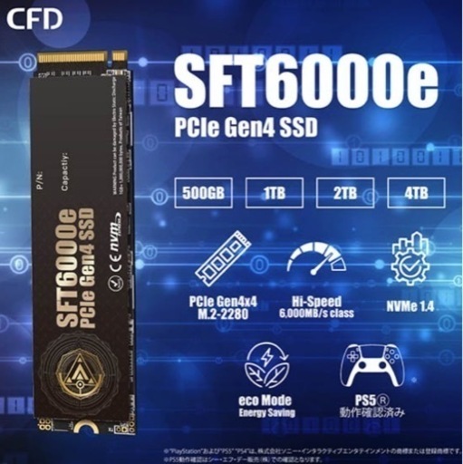 【新品・未開封】CSSD-M2L1KSFT6KE | 消費電力と発熱を削減するecoモード対応 M.2 NVMe接続 SSD 1TB