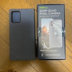 SIMフリースマホ　moto g13 新品未使用！