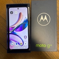 SIMフリースマホ　moto g13 新品未使用！