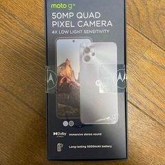 SIMフリースマホ　moto g13 新品未使用！