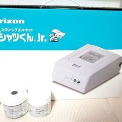 新品　Tシャツ君　シルクスクリーン印刷