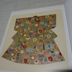 昭和能装束　若松華遥　雪の巻　きもの　絵図 昭和能装束 若松華遥 雪の巻 きもの 絵図 昭和能装束 若松華