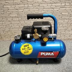 栃木県 宇都宮市のコンプレッサーの中古が安い！激安で譲ります・無料  