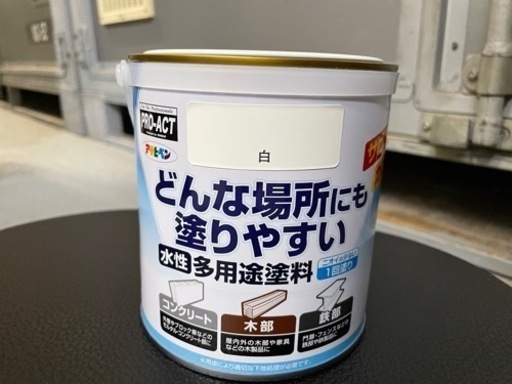 未使用！アサヒペン　ペンキ5個　白