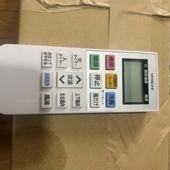 日立ルームエアコン