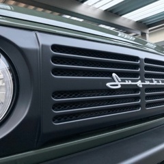 ☆アウトクラスカーズ　ヴィンテージGグリル★