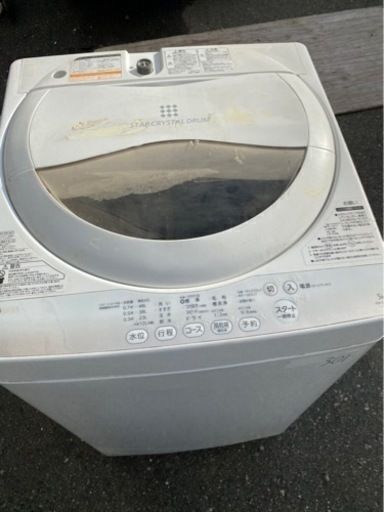 NO 301 福岡市内配送設置無料✨　東芝 5.0kg 全自動洗濯機　グランホワイトTOSHIBA AW-5G2-W