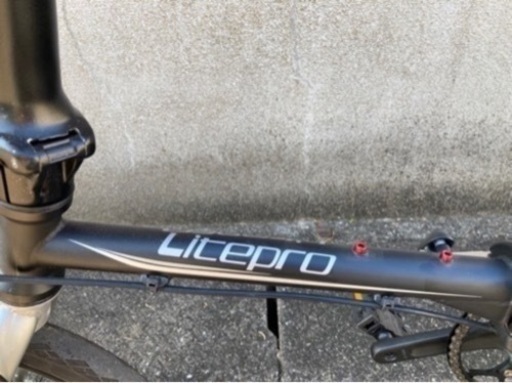 取引中　折りたたみ自転車