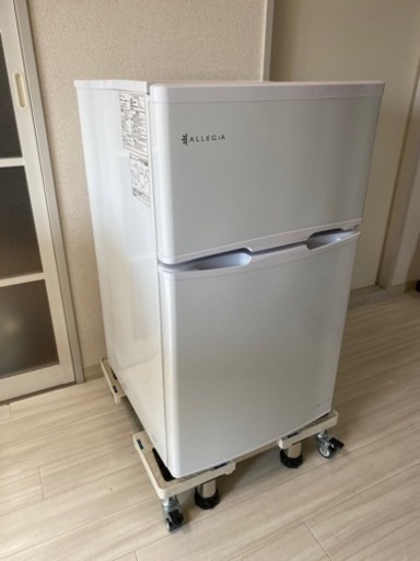 【取引中】アレジア冷蔵庫　97L