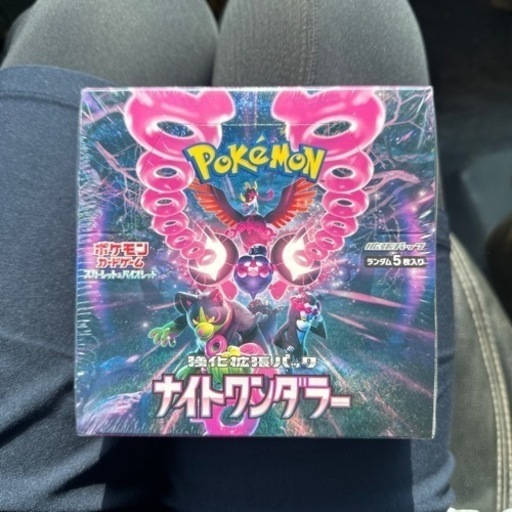 ポケモンカード　シュリンク付き