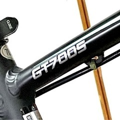 [受付終了]致しました [限定特価] SOGO GT700s ロ-ドバイク•Wディスクブレ-キ•マッドブラック•2X7 14段式、