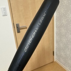 レガシー　軟式　バット　ミドルバランス　83cm