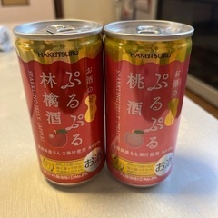 白鶴　ぷるぷる果実酒