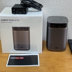 美品]XGIMI MoGo 2 Pro プロジェクター 小型 フルHD 1080p