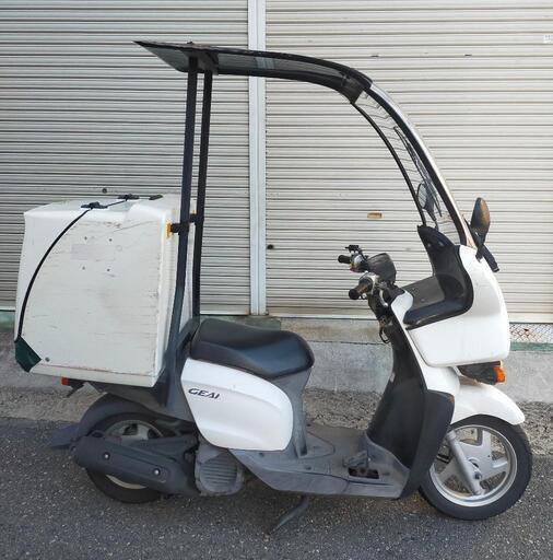 ヤマハ ギア 屋根付き 41101キロ