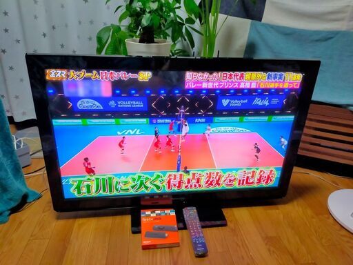 今だけ19800円→10000円【動画あり】Panasonic パナソニック フルハイビジョンプラズマテレビ 42V型/42インチ 2011年式 純正リモコン付 ビエラ 42型 TH-P42S3 B-CAS 地デジ HDMI USB 映像機器 生活 家電 大画面 美品 ユーチューブ・アマゾンプライム・ネットフリックス観れます！Fire TV Stick 第3世代 | HD対応スタンダードモデル | ストリーミングメディアプレイヤー 4980円　未開封未使用品付き