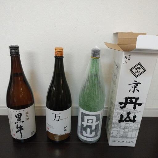 交渉中です お酒いろいろ