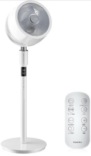 【新品未使用】① サーキュレーター 扇風機 【音声操作\u0026360度首振り】 リビング扇風機 dcモーター AIモード イオン除菌 扇風機 静音 24畳 パワフル送風 32段階風量調節 12時間切入タイマー リビングファン リモコン付き 高さ調整 卓上扇風機 アロマ対応 節電対策