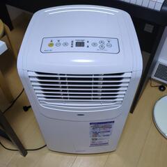 ナカトミ　スポット/ポータブルクーラー