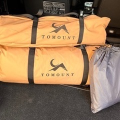 ワンポールテント　テント　前幕　グランドシート　3点セット　
キャンプ　