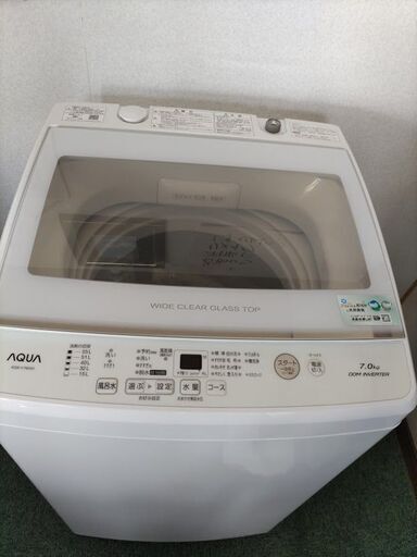 投げ売り価格!!!!アクア全自動洗濯機　AQW-V7M 　7㌔タイプ　取りに来れる方
