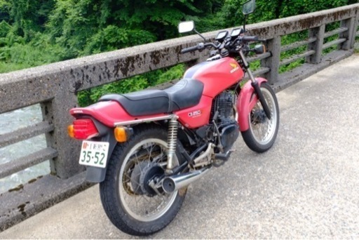 実働　cb250rs cb250