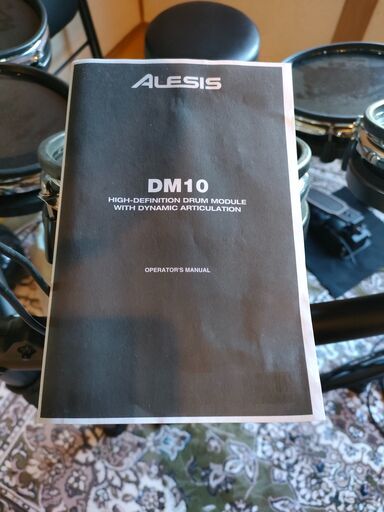電子ドラムセットを格安でお譲りします。Alesis DM10 参考中古販売価格50000相当