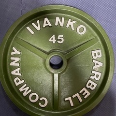 IVANKO イヴァンコ 20kgプレート2枚セット