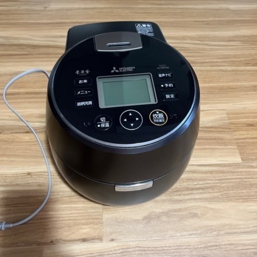 炊飯器　5.5合 三菱　本炭釜