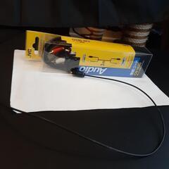 激レア！破格！音響(スピーカー)内臓ローボート120cm CAB社製 2種接続 