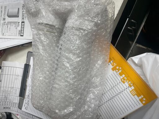 リサイクルショップどりーむ荒田店 No12728 コンパクトクーラー 山善