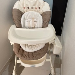 ネムリラ AUTO SWING  オートスウィング　 エッグショック BE