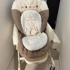 ネムリラ AUTO SWING  オートスウィング　 エッグショック BE