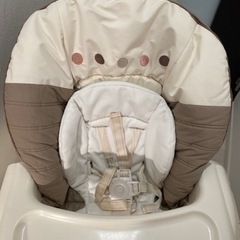 ネムリラ AUTO SWING  オートスウィング　 エッグショック BE