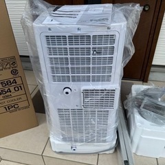 試運転のみ！ほぼ新品 スポットエアコン 工事不必要！ 