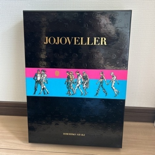 JOJOVELLERジョジョベラー
