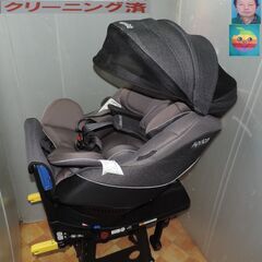 ベビー・子供用品買取販売キッズモール湘南/クルリラプレミアム/新生児