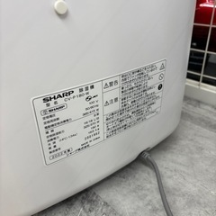 9/18 値下げ✨プラズマクラスター搭載✨2022年製 SHARP シャープ 衣類乾燥除湿器 CV-P180✨3042