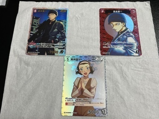買取希望