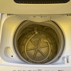 【リサイクルサービス八光】2022年製　アイリスオーヤマ　4.5kg　全自動洗濯機　IAW-T451