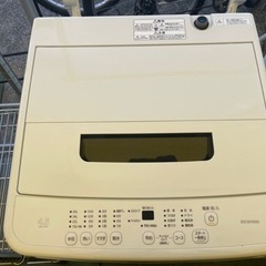 【リサイクルサービス八光】2022年製　アイリスオーヤマ　4.5kg　全自動洗濯機　IAW-T451