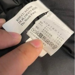 ノースフェイスバルトロダウンジャケット売ります！