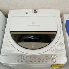 TOSHIBA 7キロ洗濯機