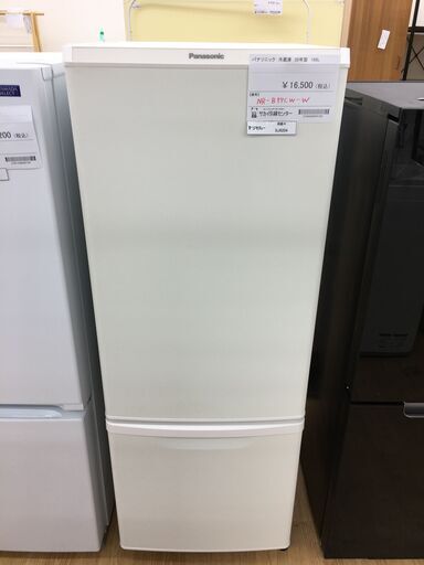 ★ジモティ割あり★ Panasonic　パナソニック 冷蔵庫 NR-B17CW-W 168L 20年製 動作確認／クリーニング済み SJ6204