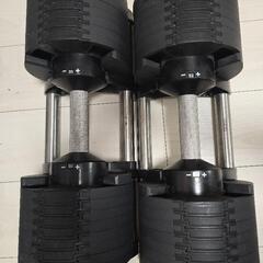 フレックスベル(FLEXBELL) 32kg×2 2kg刻み 可変式ダンベル