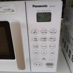 Panasonic オーブンレンジ 23年製          TJ6253